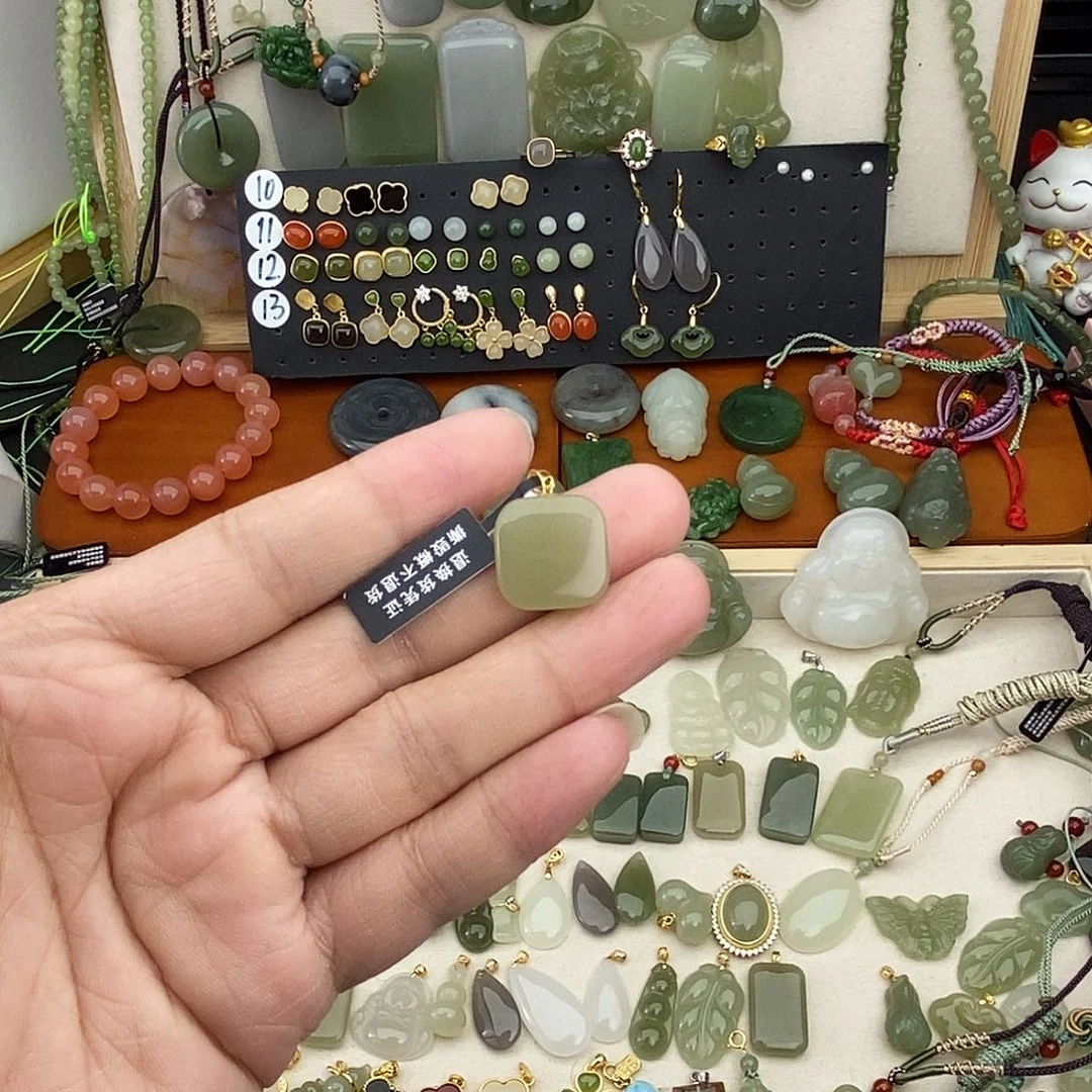 和田玉18K金镶嵌吊坠(不含链)
