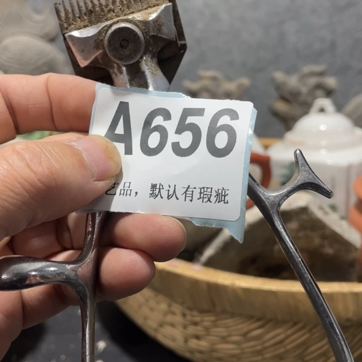 用***7陶知道啦知道啦知道