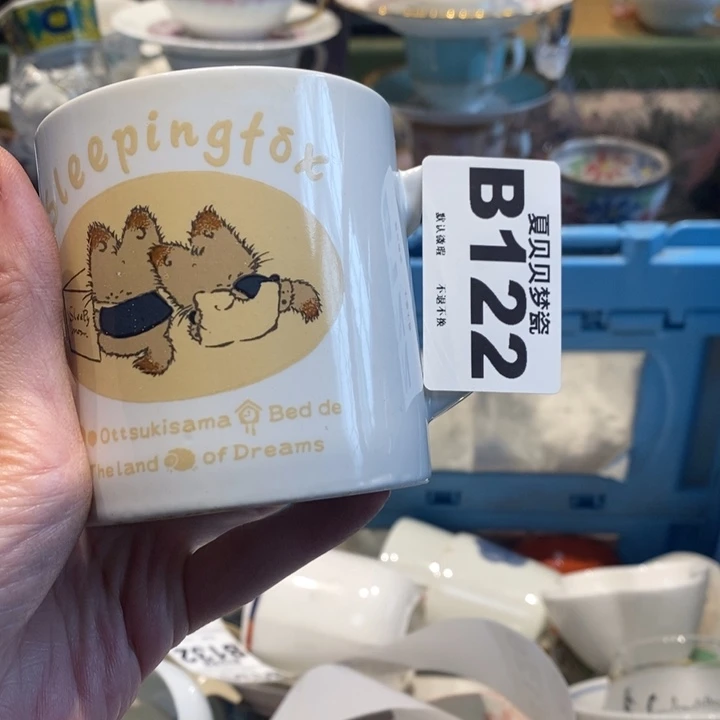 P***5哈哈哈哈哈哈哈哈