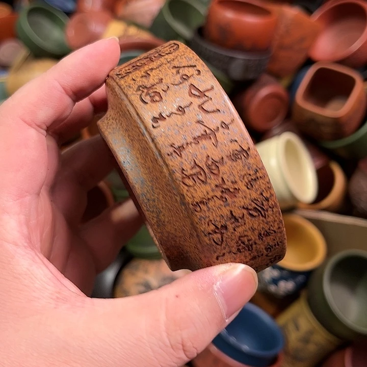 紫砂茶杯全手工紫砂主人杯