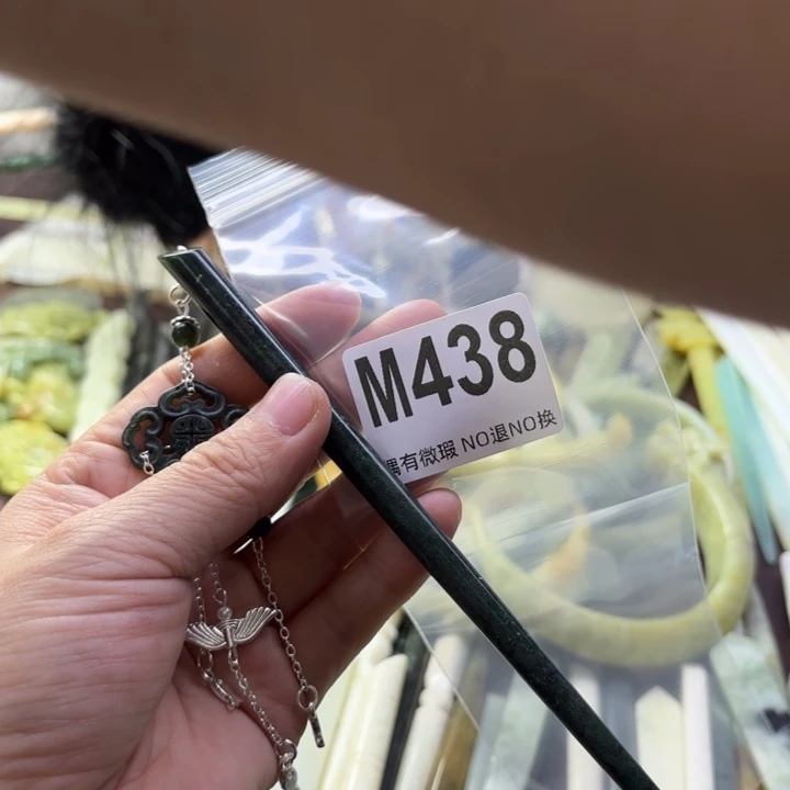 蛇纹石玉发饰合金芸****滴