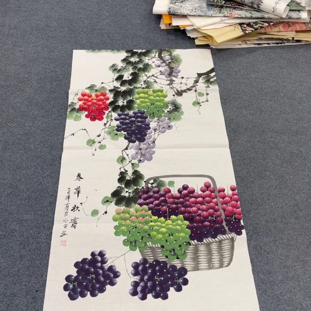 国画一笔墨书画专用链接