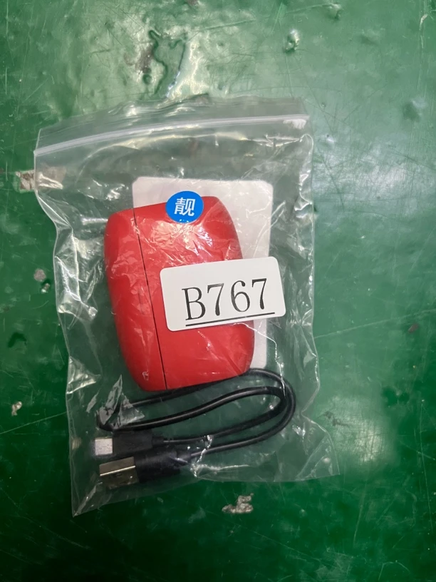 95新 jabra/捷波朗 捡漏捷波朗65T新红色编号B767