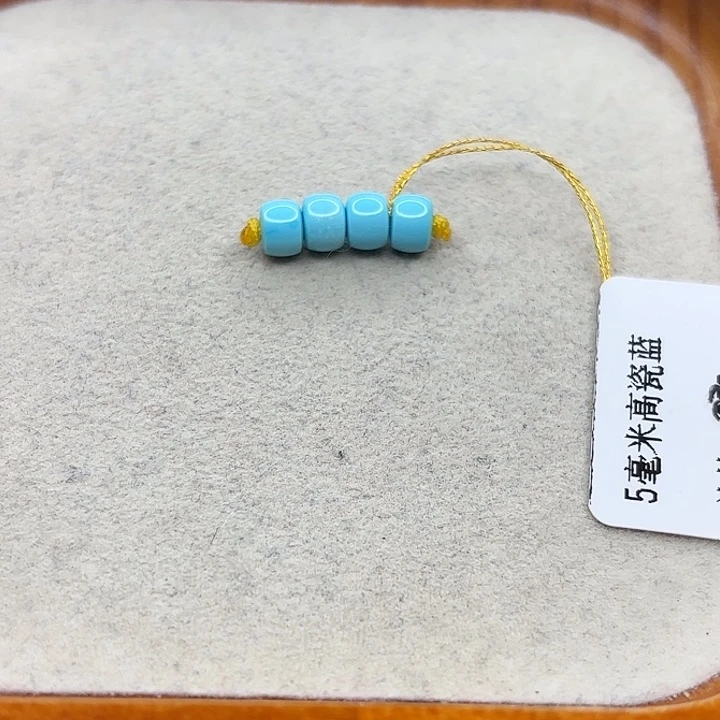 未镶嵌绿松石手链