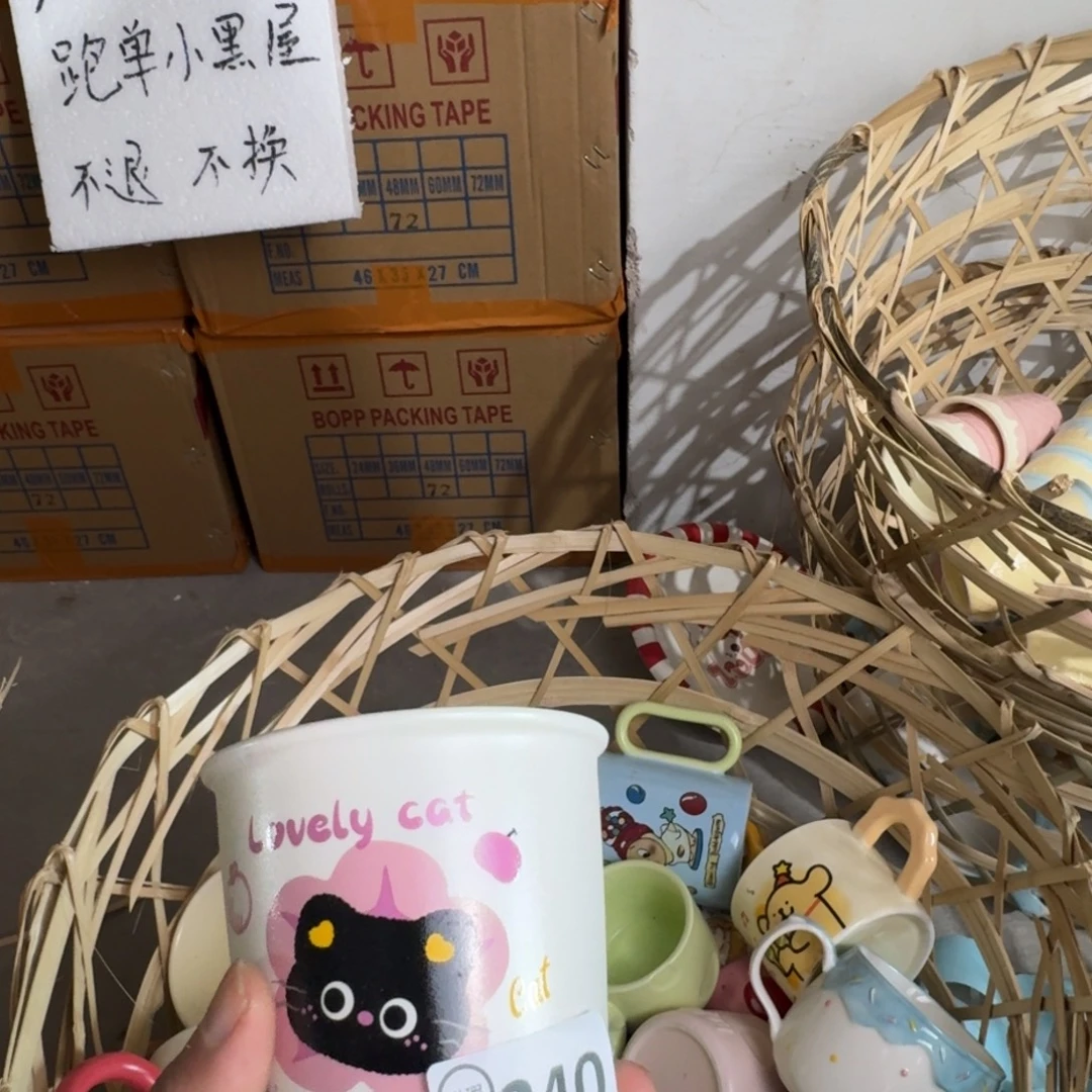 董***。摆件陶240 默认微瑕陶瓷餐具