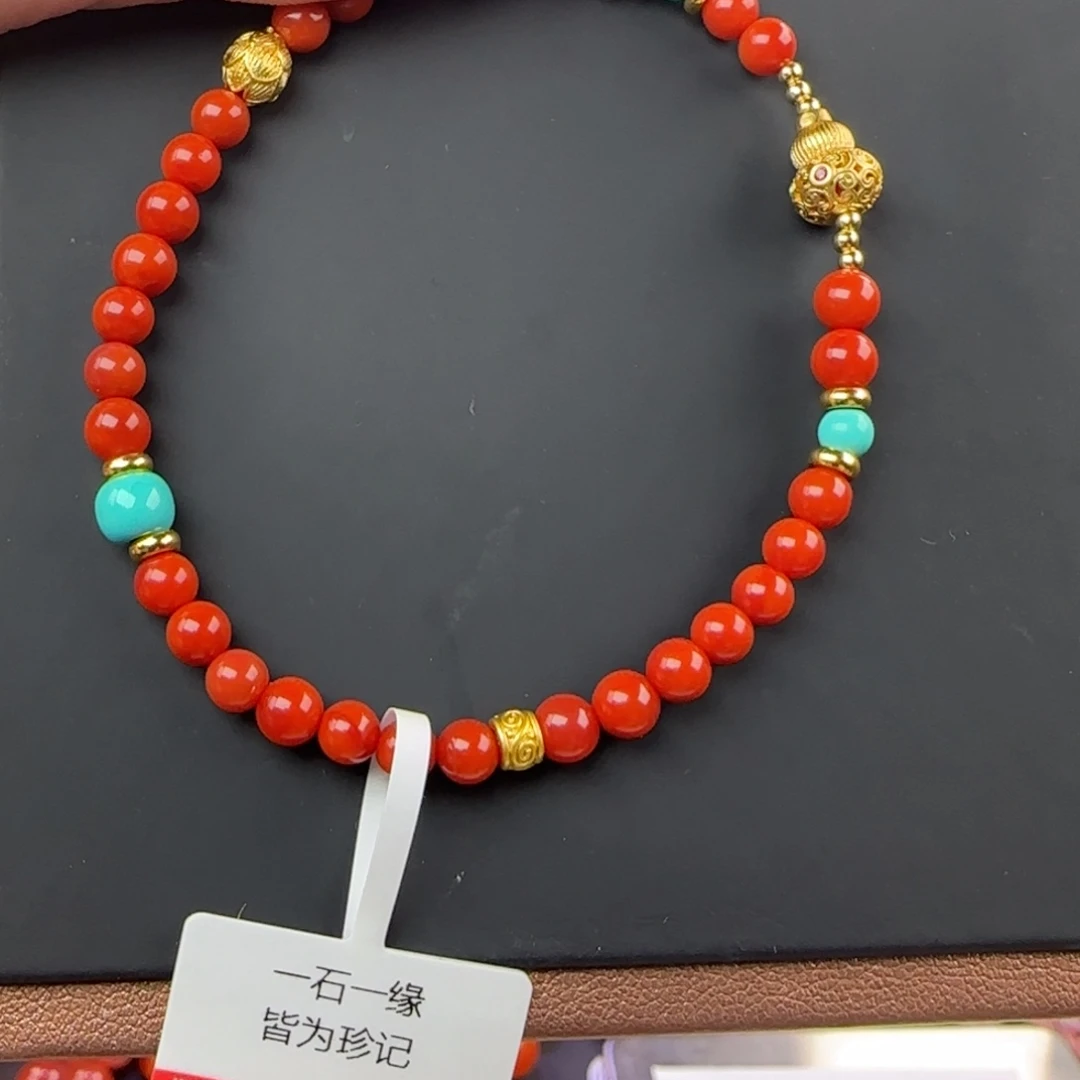 南红玛瑙未镶嵌手链
