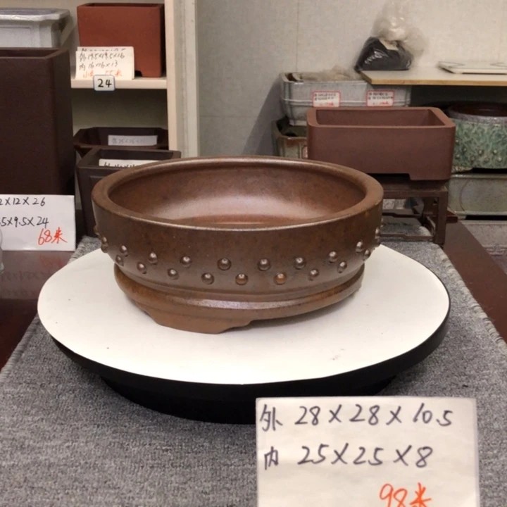 盆友居紫砂花盆直播间