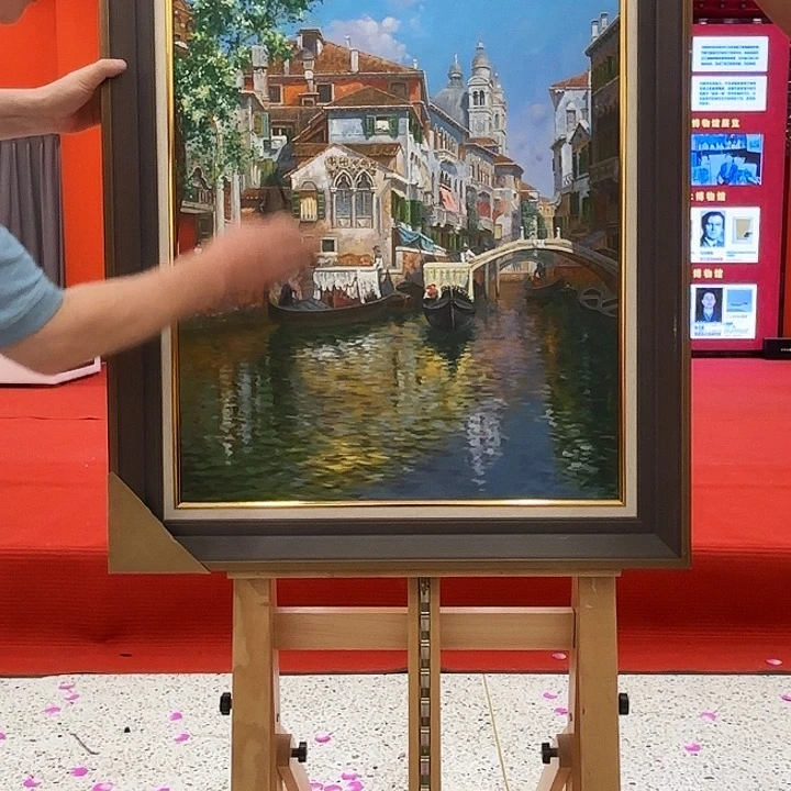 国画蔡卫星老师去伪存真原作