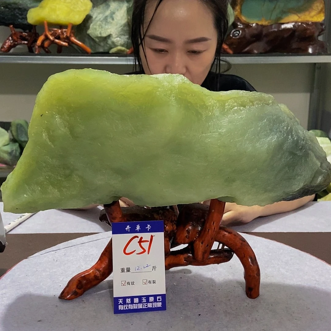 蛇纹石玉原石未镶嵌丹****发