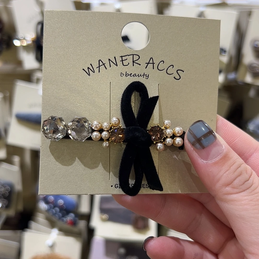 布艺非金属珠珠钻压夹一只