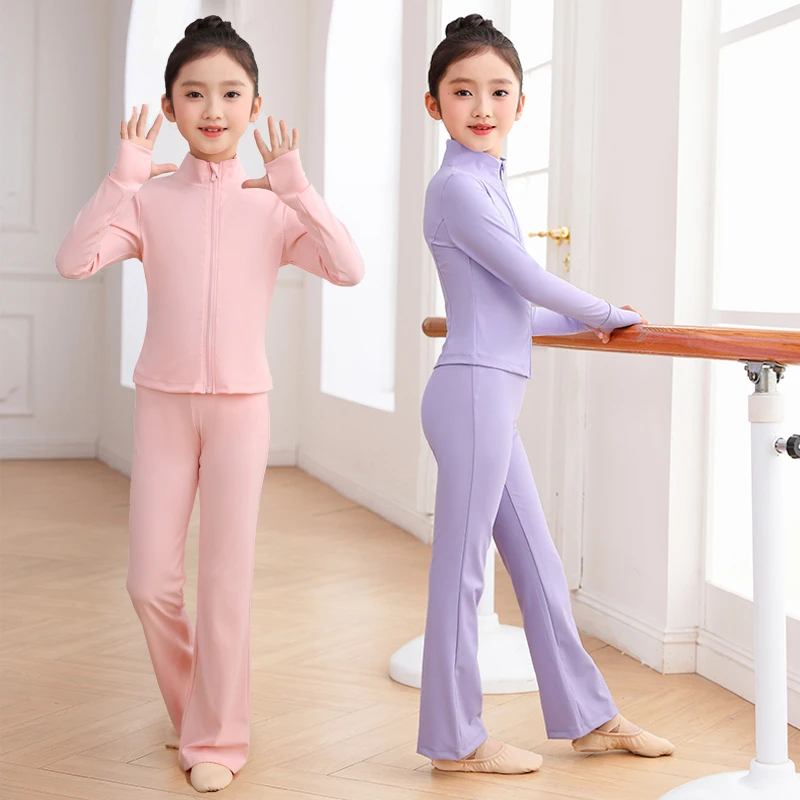 儿童舞蹈服套装女童芭蕾舞长袖运动外套中国舞集训练功服拉链分体