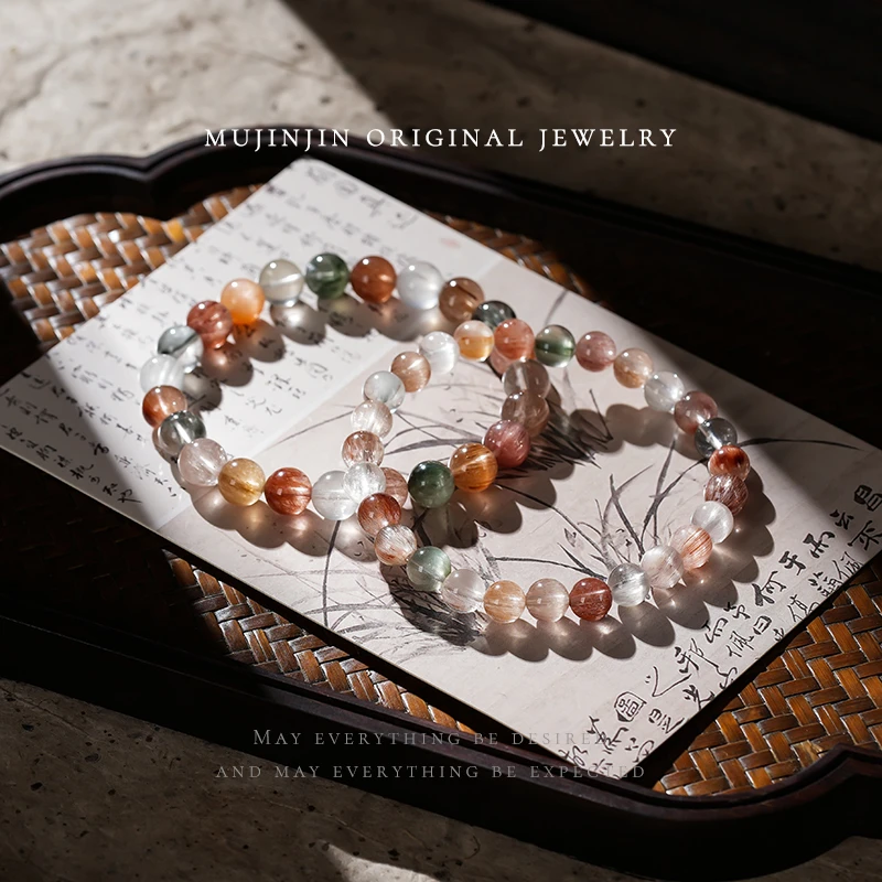 【木槿槿】天然美拉德兔毛水晶手串女款串珠手链时尚多样性发其一