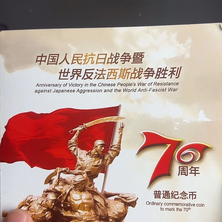 其他普通金属点一NL51090001