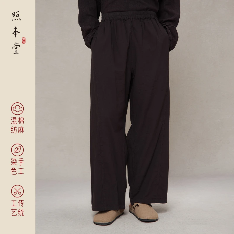 【照本堂男装】棉麻双层直筒裤40支春夏秋款手染中式休闲长裤M22321