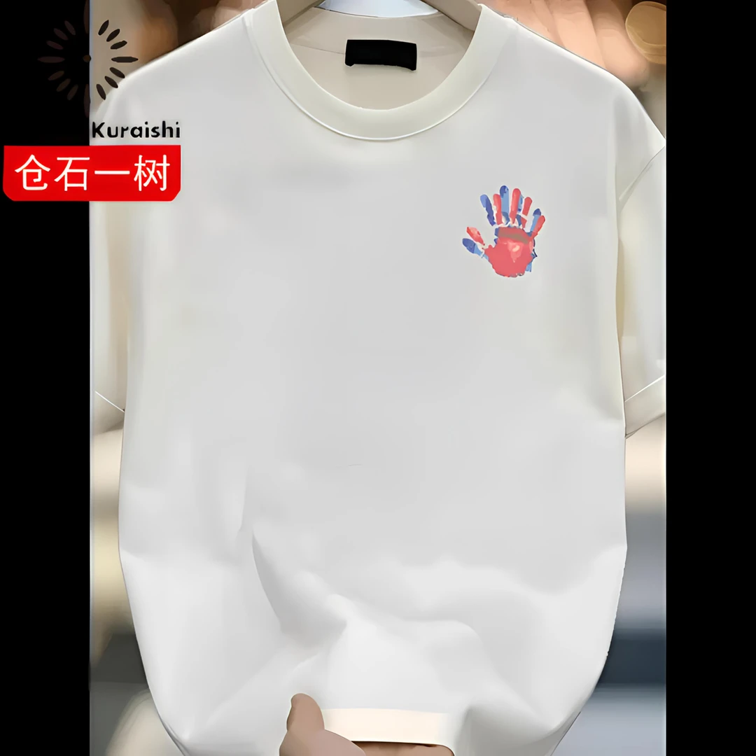 仓石一树潮牌创意印花短袖T恤男夏季2025新款宽松纯棉情侣装半袖