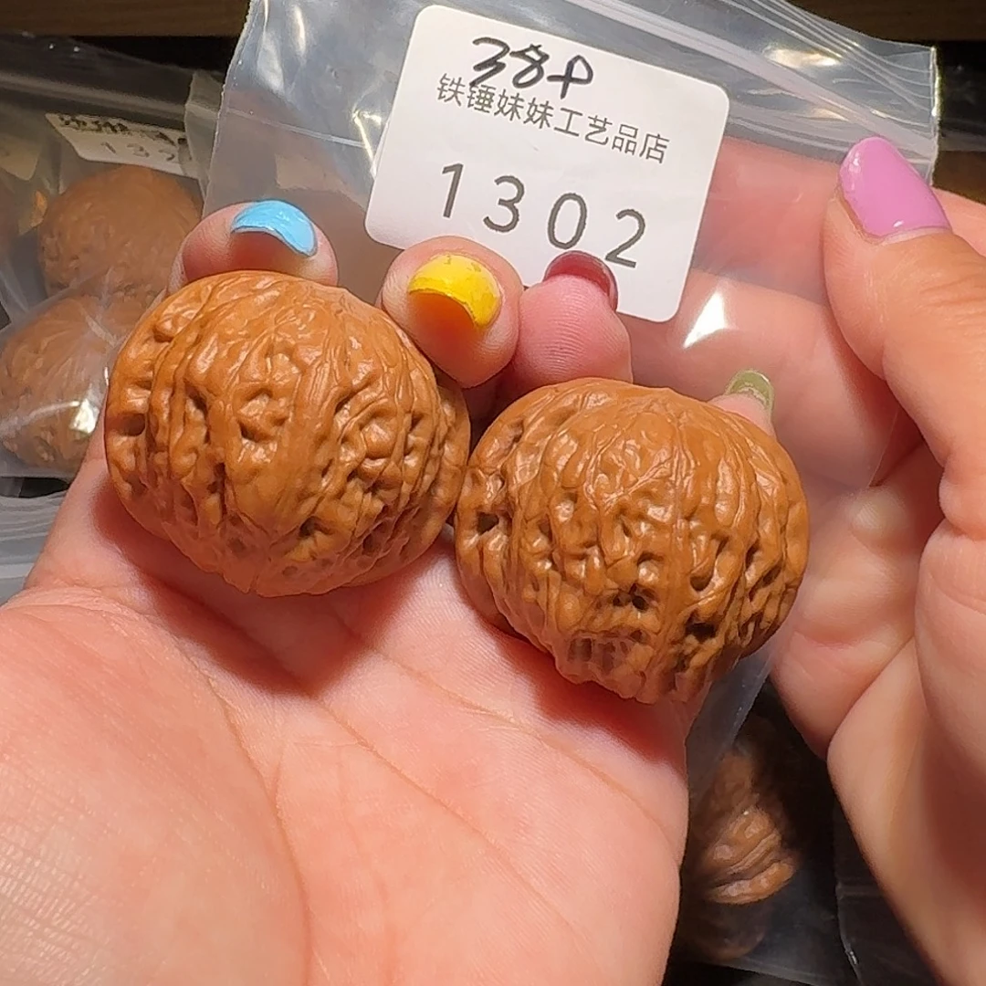 S***y把件文玩核桃铁锤38➕