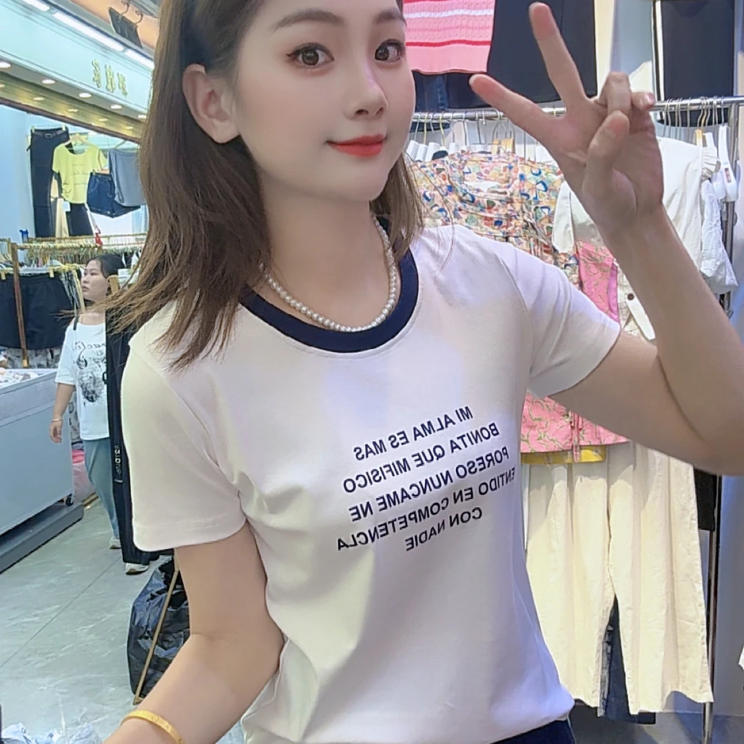 843圆领T恤印花弹性分码上衣