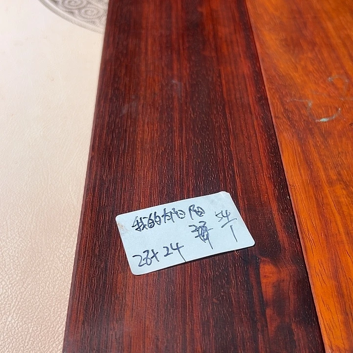 我***阳紫檀木类成套家具