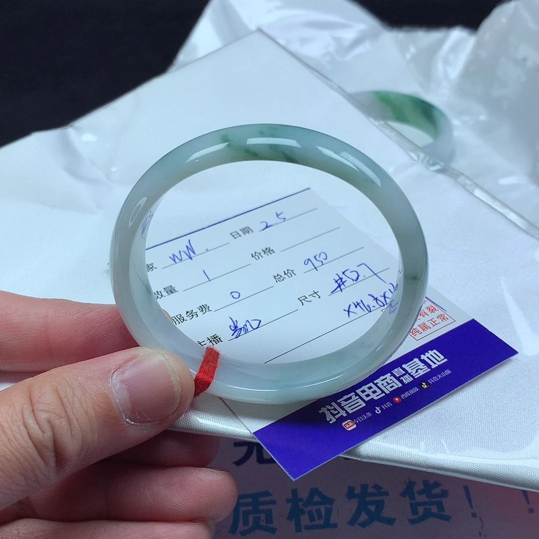 翡翠手镯未镶嵌w*.52贵妃