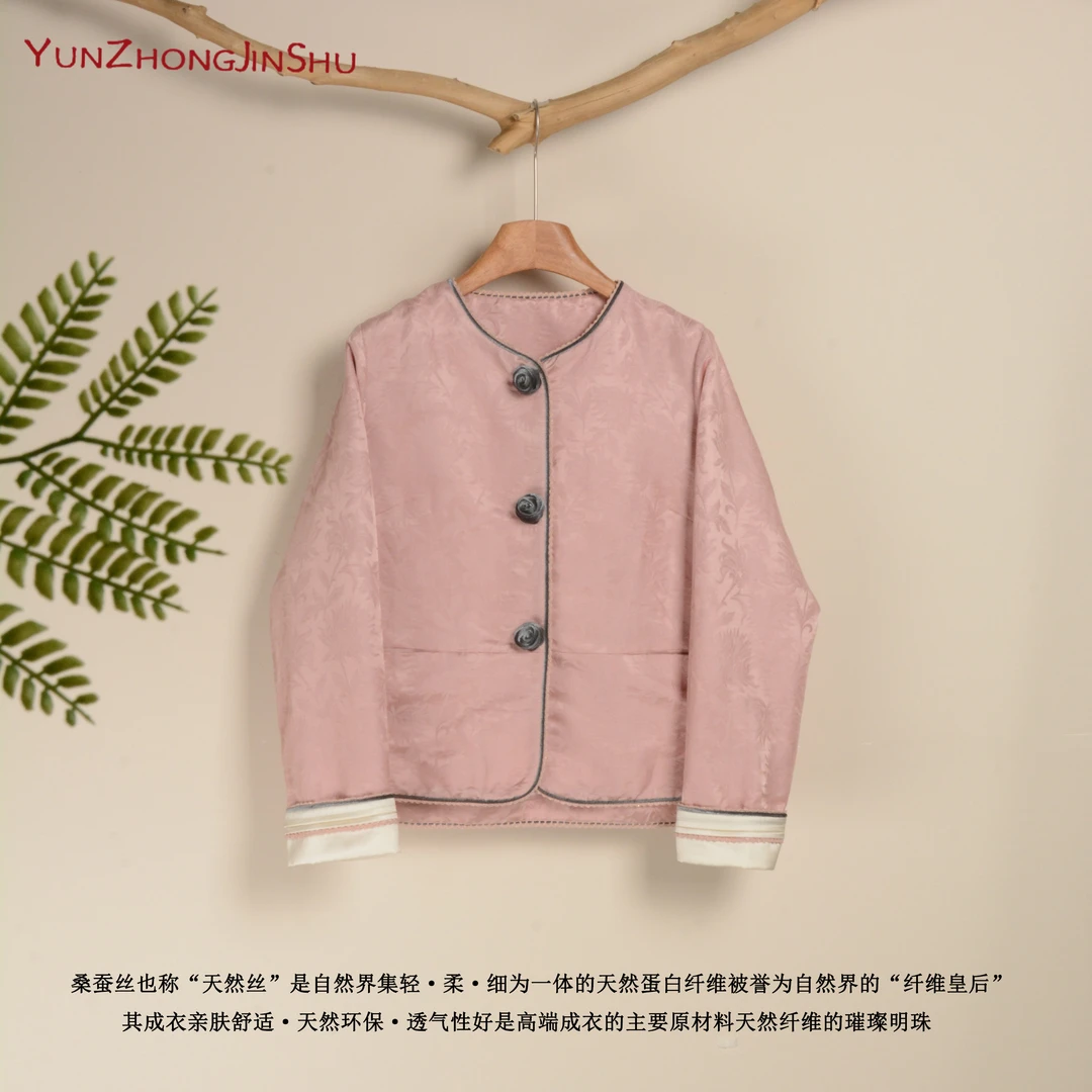 玫瑰庄园！【云中锦书-新国潮系列】改良新中式手工玫瑰盘扣气质外套