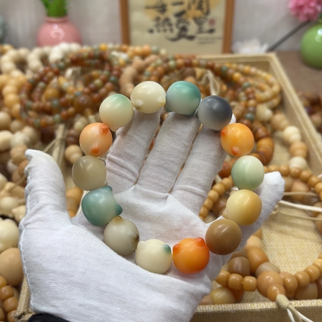 吊坠菩提根/象牙果18干磨微瑕落地果猫头963