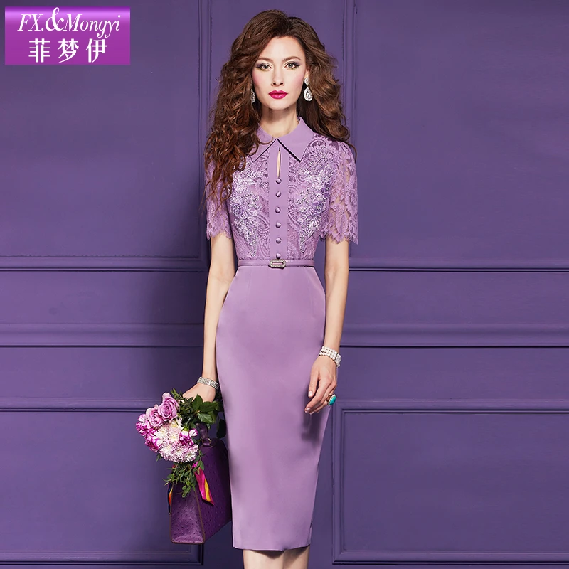 菲梦伊新款高腰遮肚子连衣裙夏季优雅知性大方重工刺绣裙子63894