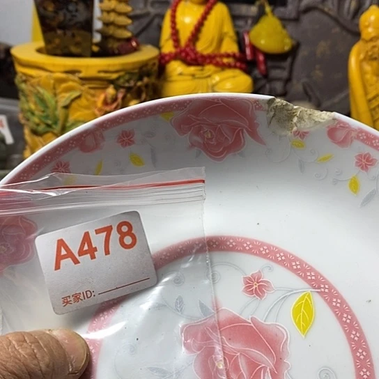 罐…***涵我想说什么都没有