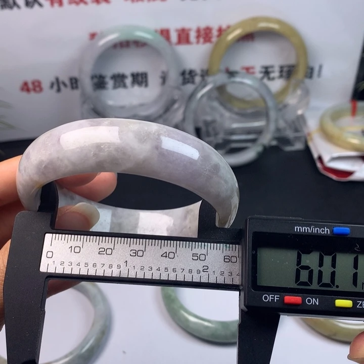 未镶嵌手镯翡翠23