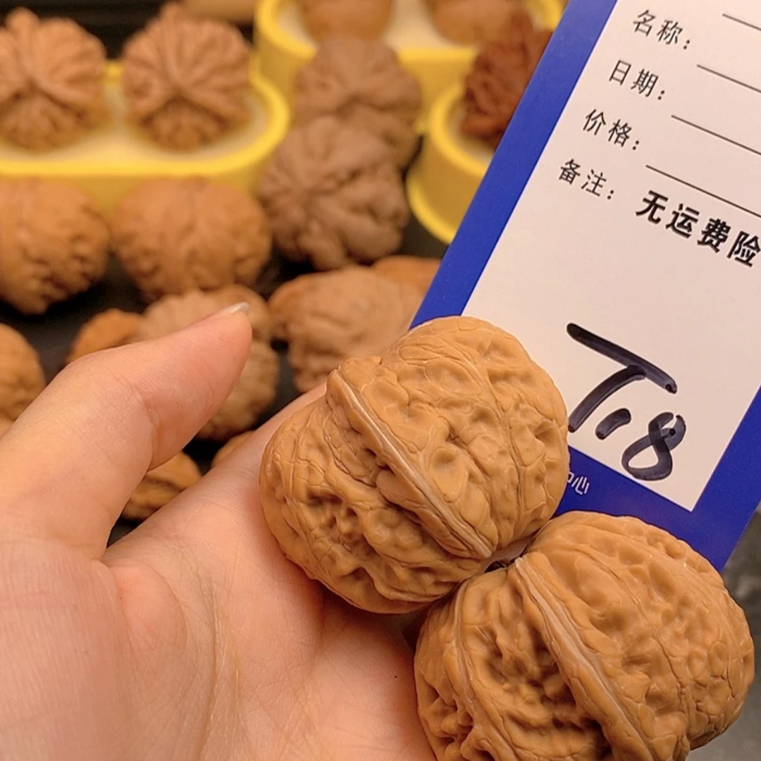 【闪购商品】把件文玩核桃春*文玩核桃元宝18