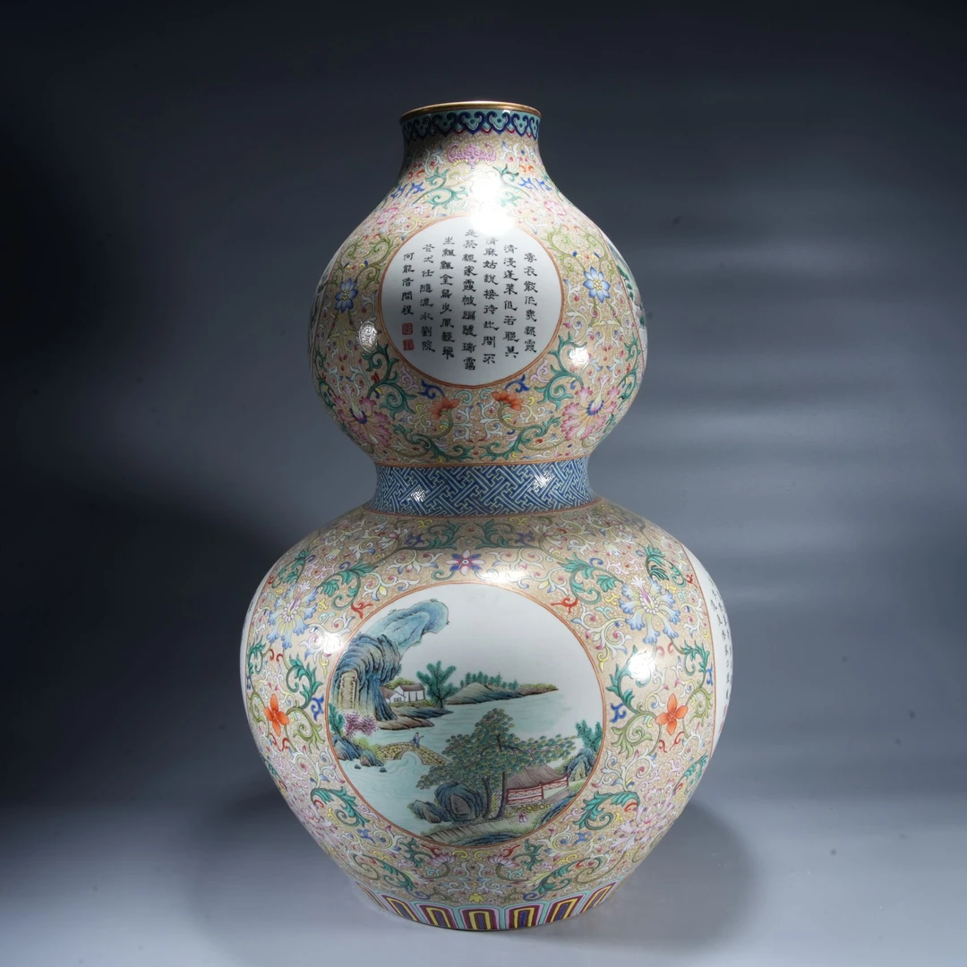 h623/清代 粉彩花卉葫芦瓶【华豫之门甄选】