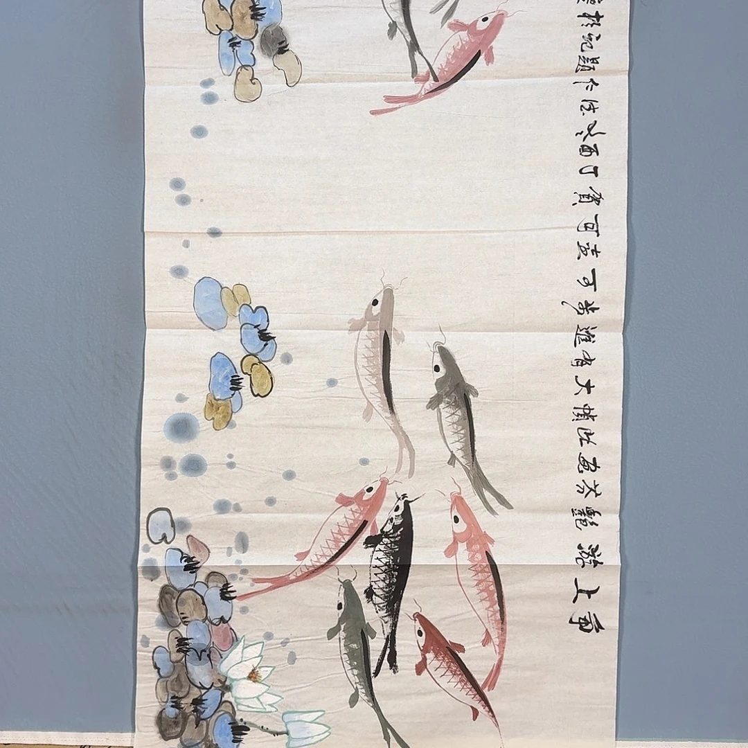 国画221 牡丹仙子好
