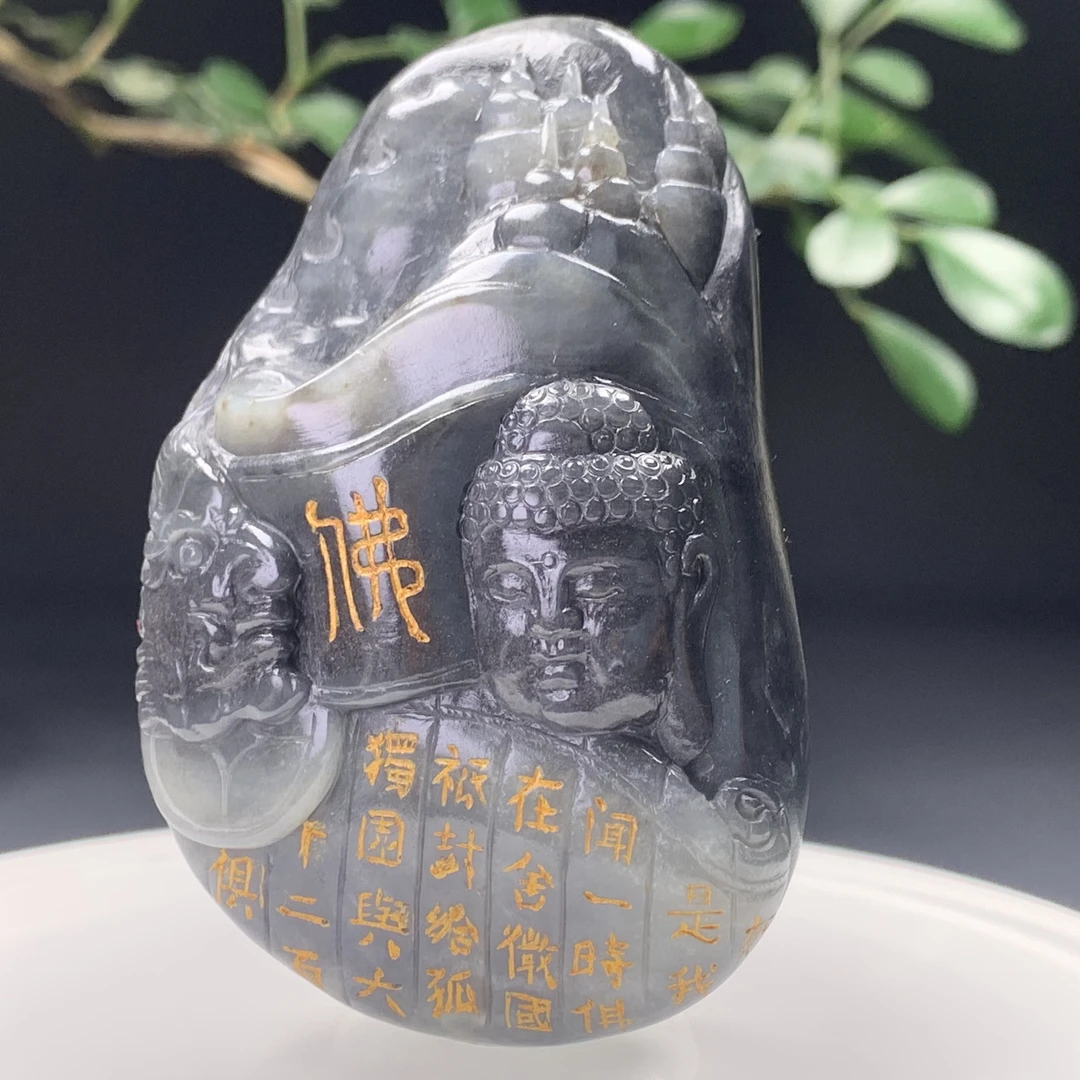D3517珠宝玉石精选和田玉把件