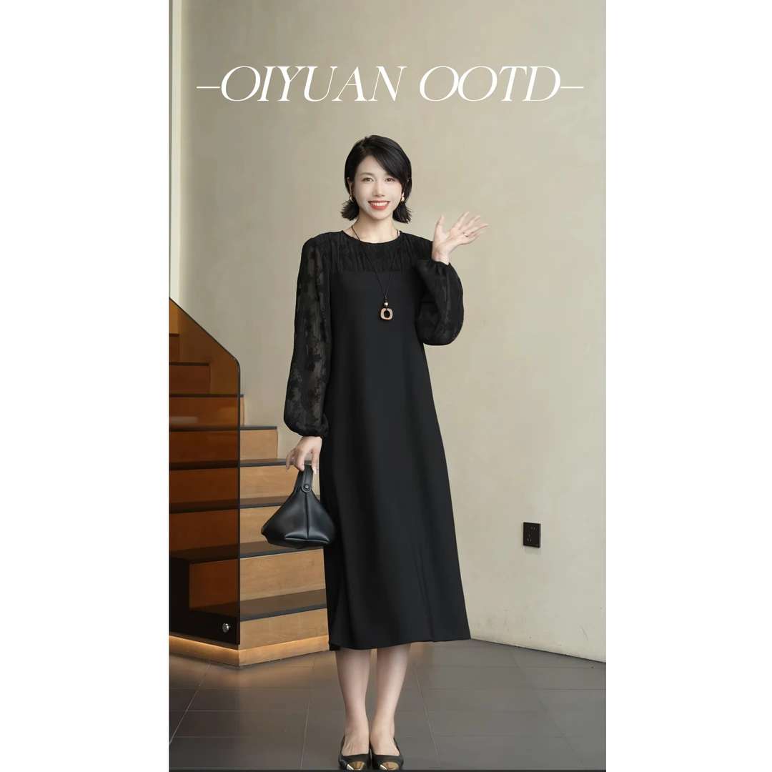 QEIIWMVIP/柒院秋季重磅蕾丝网纱刺绣提花宽松显瘦高级连衣裙7072