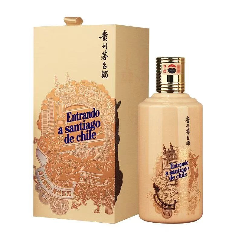 KWEICHOW MOUTAI/贵州茅台走进智利-圣地亚哥 375ml单瓶53度375ml