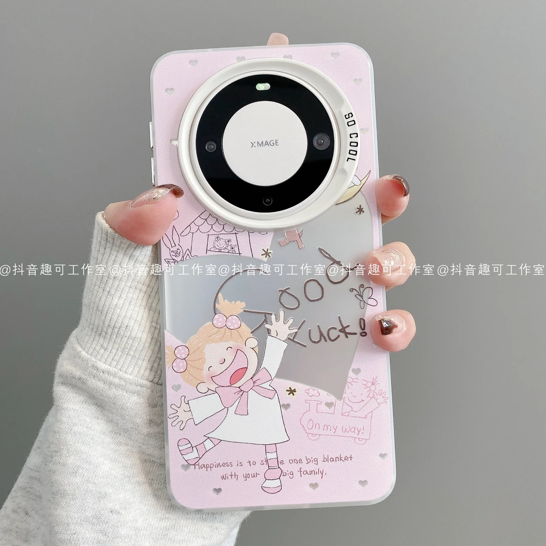 磨砂彩银适用华为mate70pro/60/50/40/30苹果17promax好运手机壳