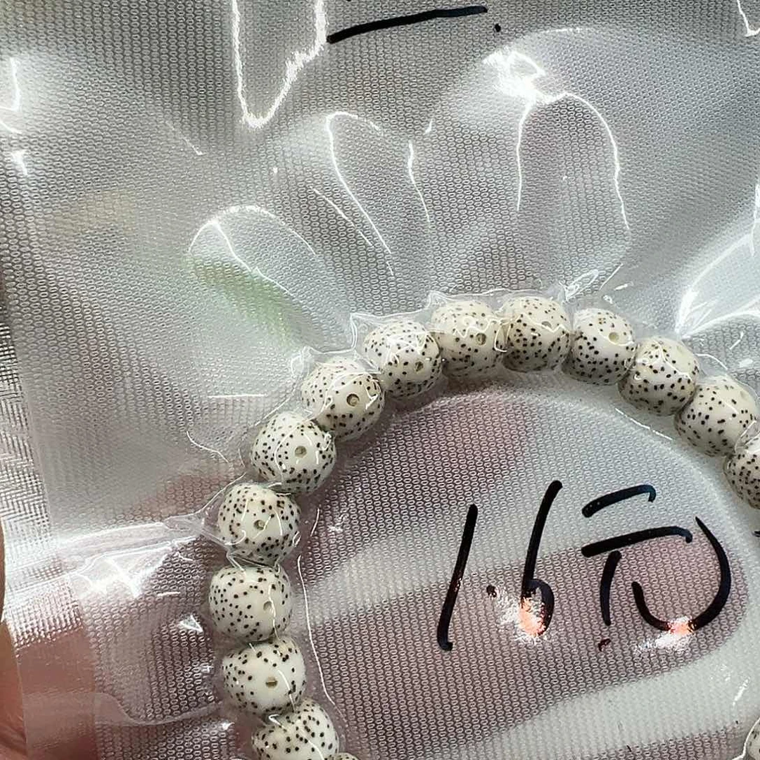 星月菩提手串31星月菩提单圈0.9