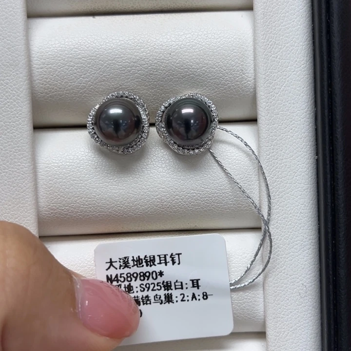 银S925镶嵌海水珍珠耳饰大溪地8-9mm46