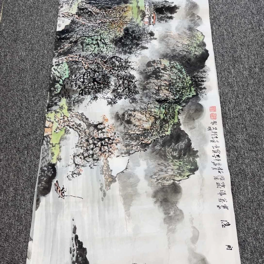 国画国画作品展览欣