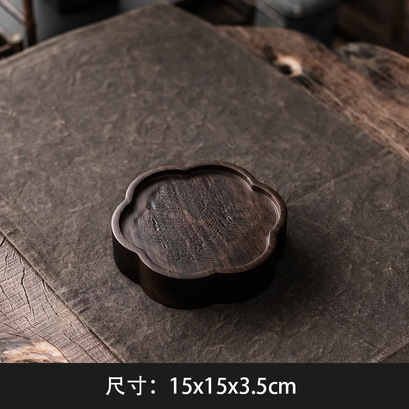 大炮 黑檀整木壶承 干泡台小茶台实木紫砂壶承茶壶托垫盖碗诧寂