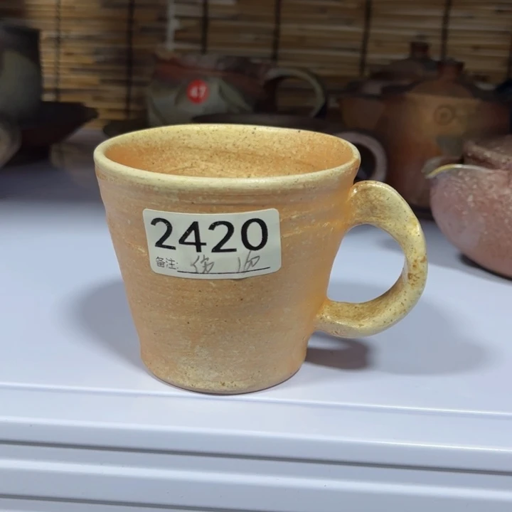 御*备前茶具茶具微瑕