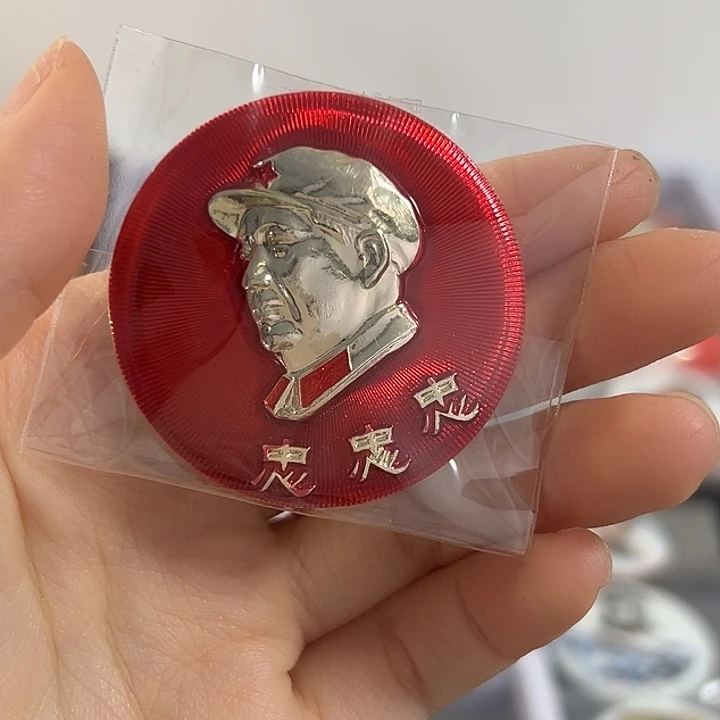 ****༻一一一一一一一一