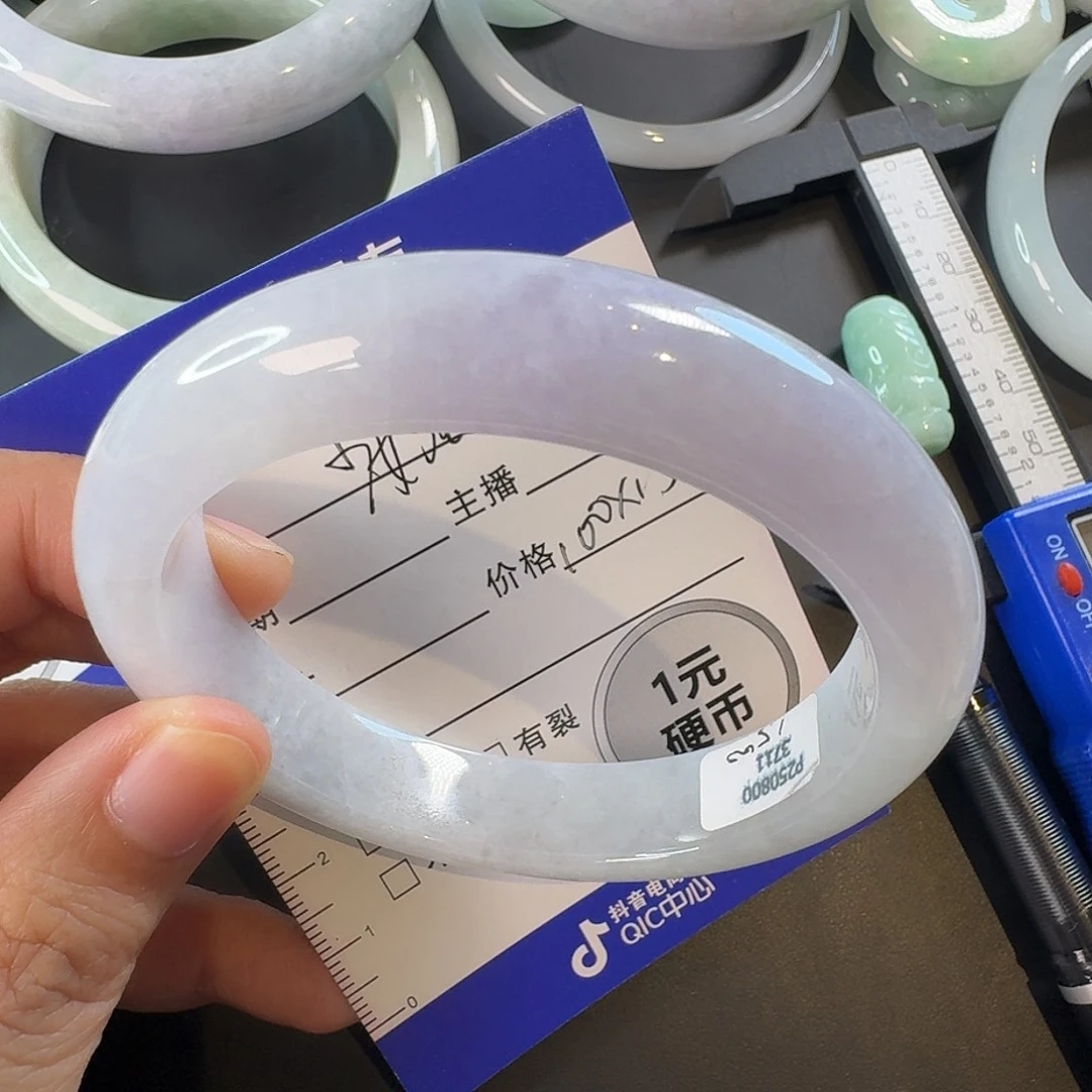 二***张未镶嵌手镯翡翠手镯