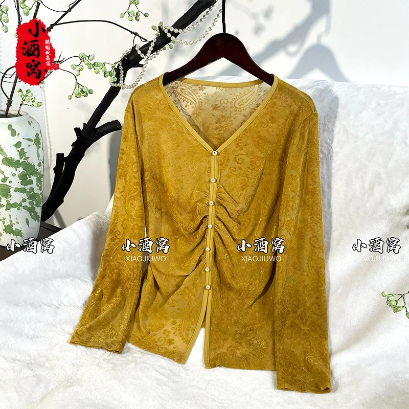 [秋晴-上衣]小酒窝新国风 新中式时尚气质上衣-59