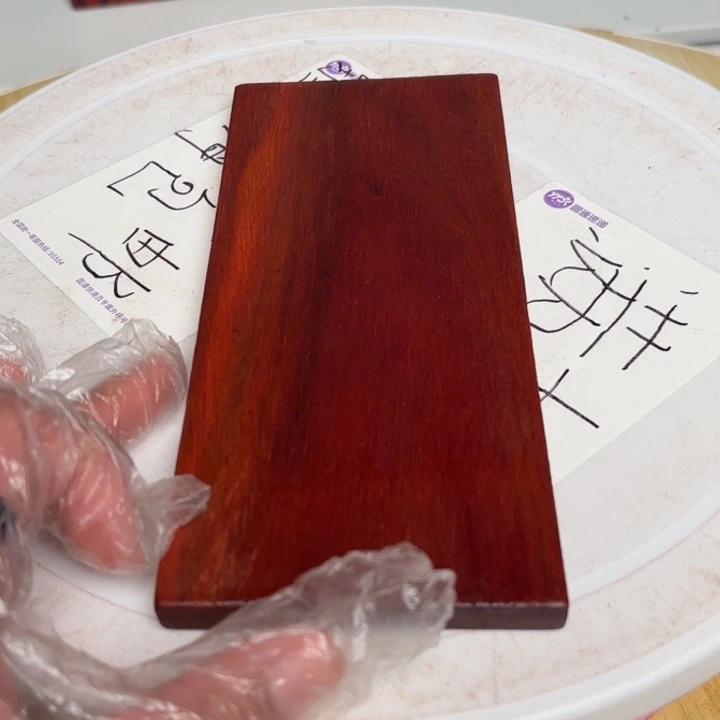 大叶紫檀（黑酸枝木类）