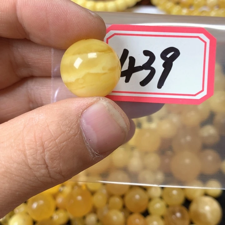 琥珀未镶嵌珠宝奇石18.4