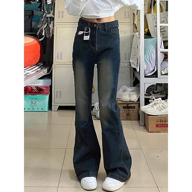 微喇叭牛仔裤女春秋季梨型身材大码胖mm高腰显瘦宽松直筒阔腿裤子