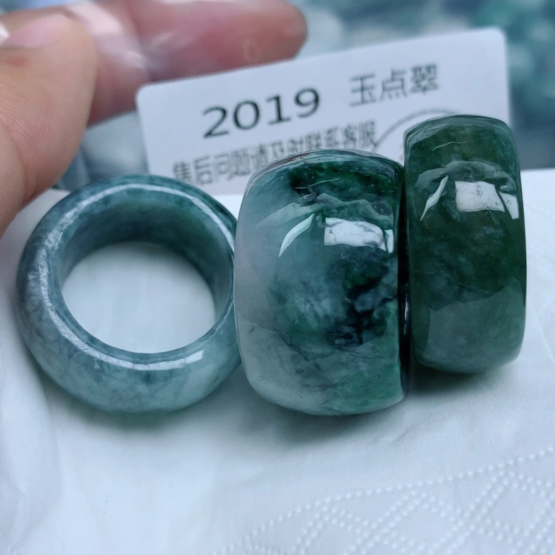 翡翠未镶嵌吊坠(不含链)手串