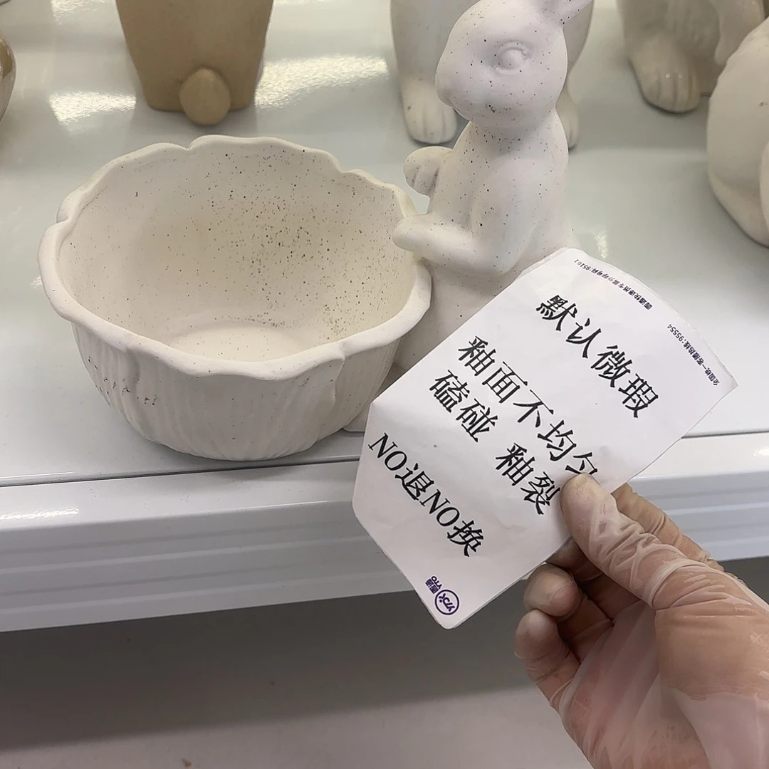 冬****陶瓷陶瓷摆件 默认微瑕 NO退NO 换 普通地区满28包邮