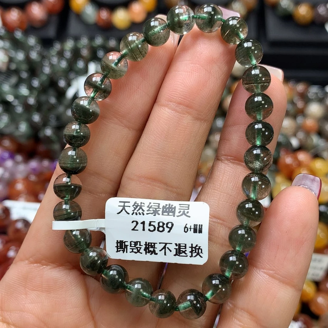 【闪购商品】水晶手链未镶嵌，
