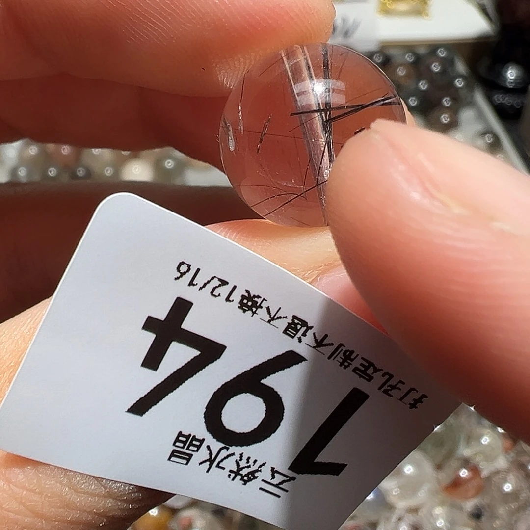 未镶嵌珠宝半成品水晶